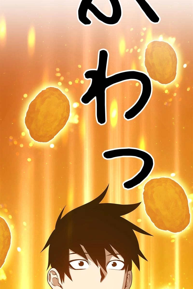 183