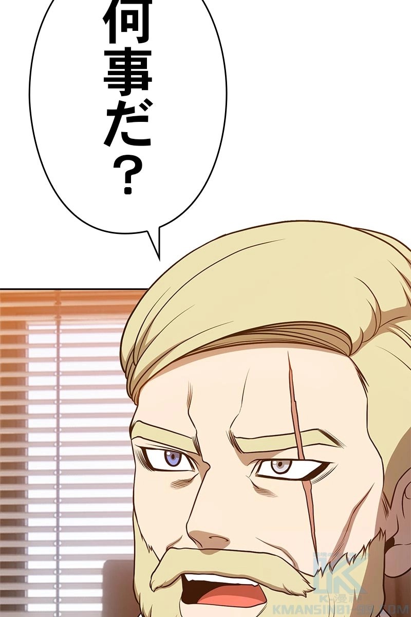 266