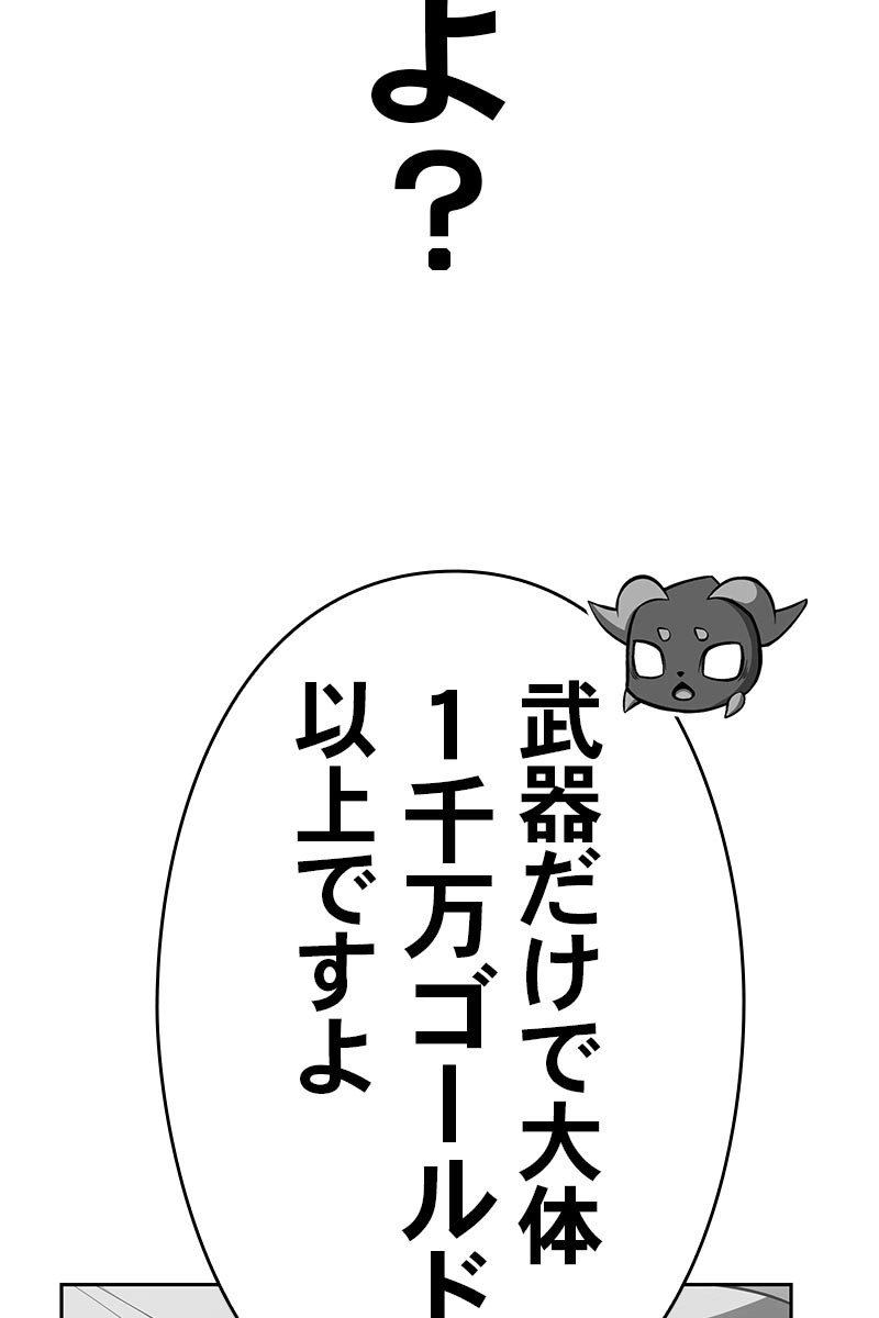 232