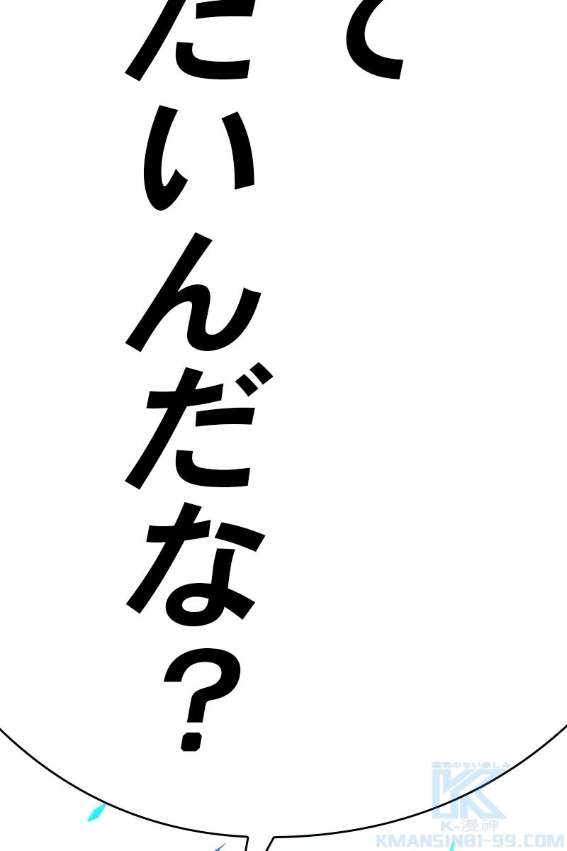 392
