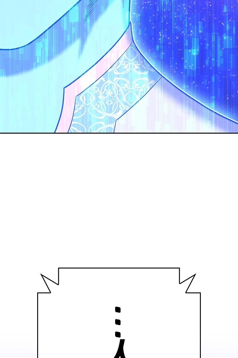 354