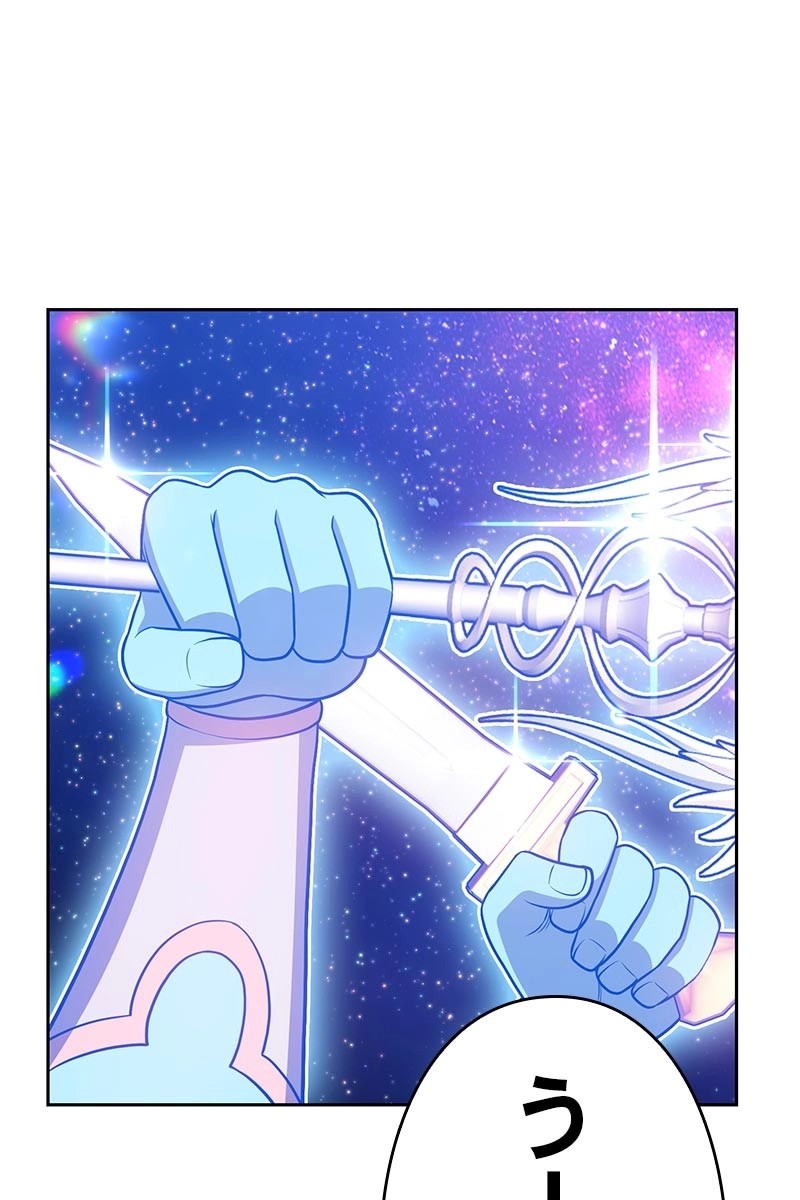 337