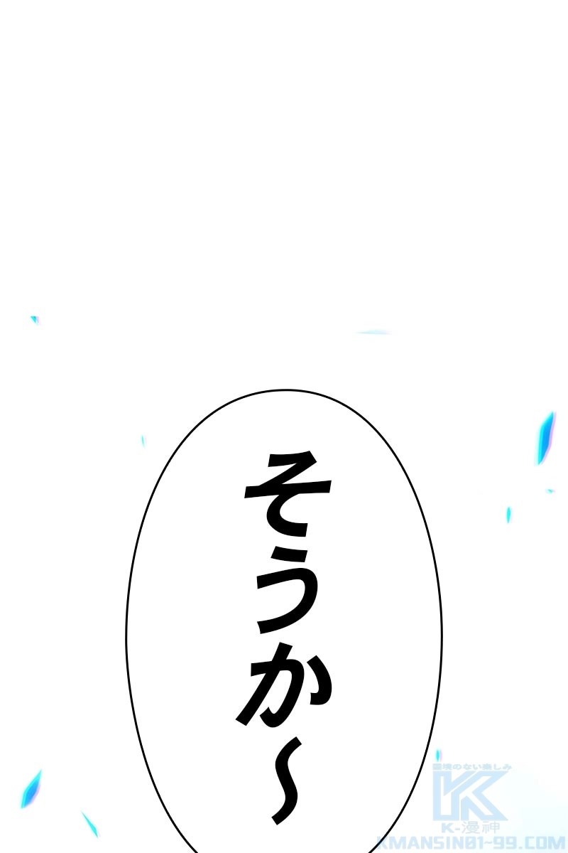 389