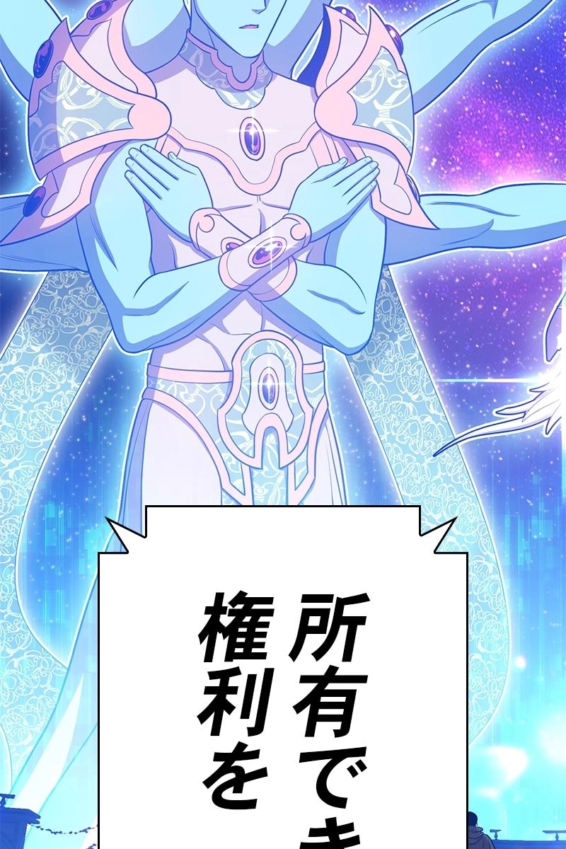 333