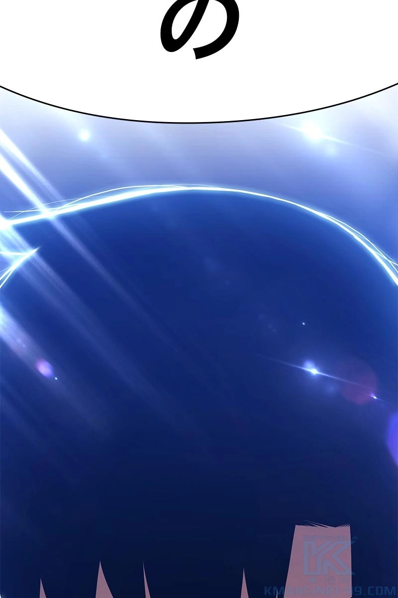 320