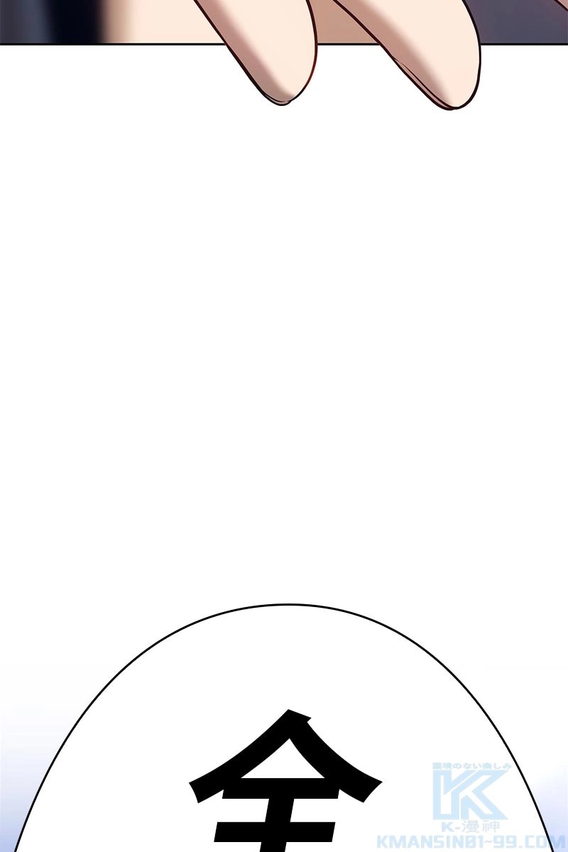 347