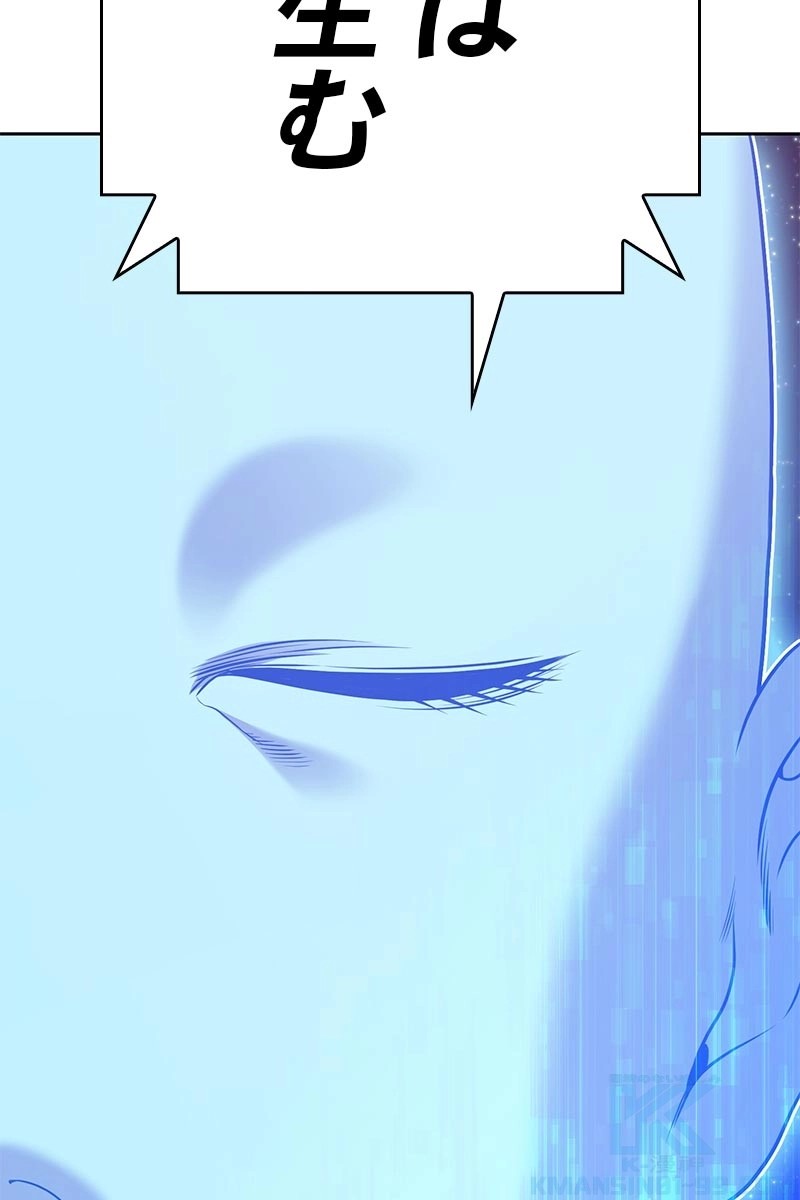359