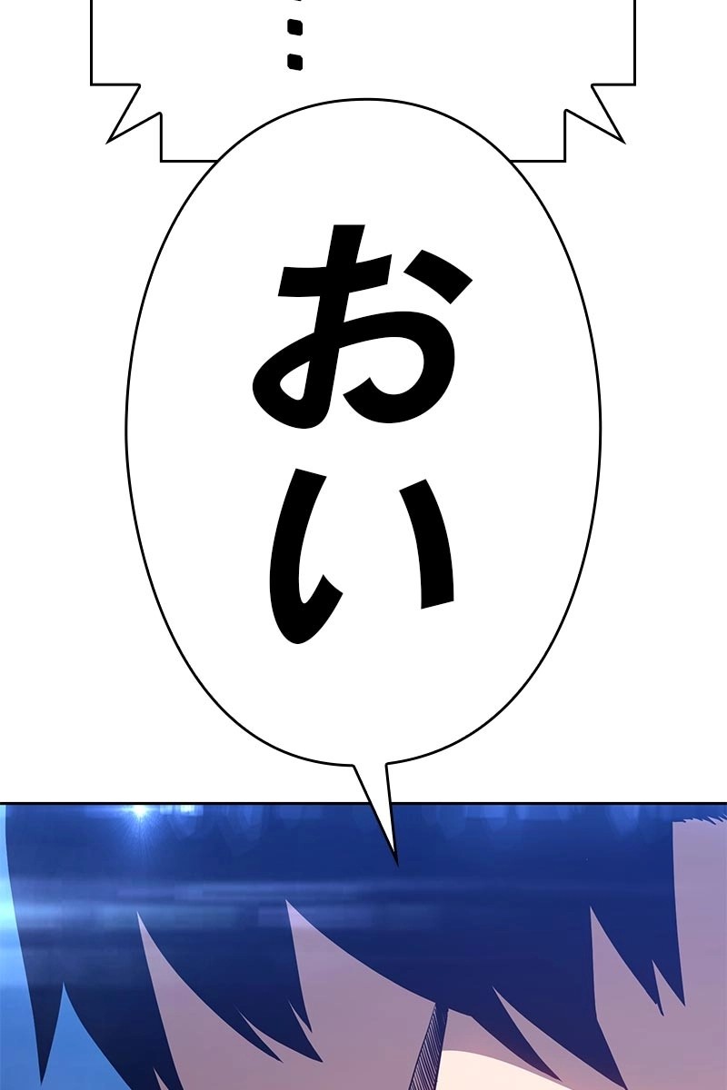 361