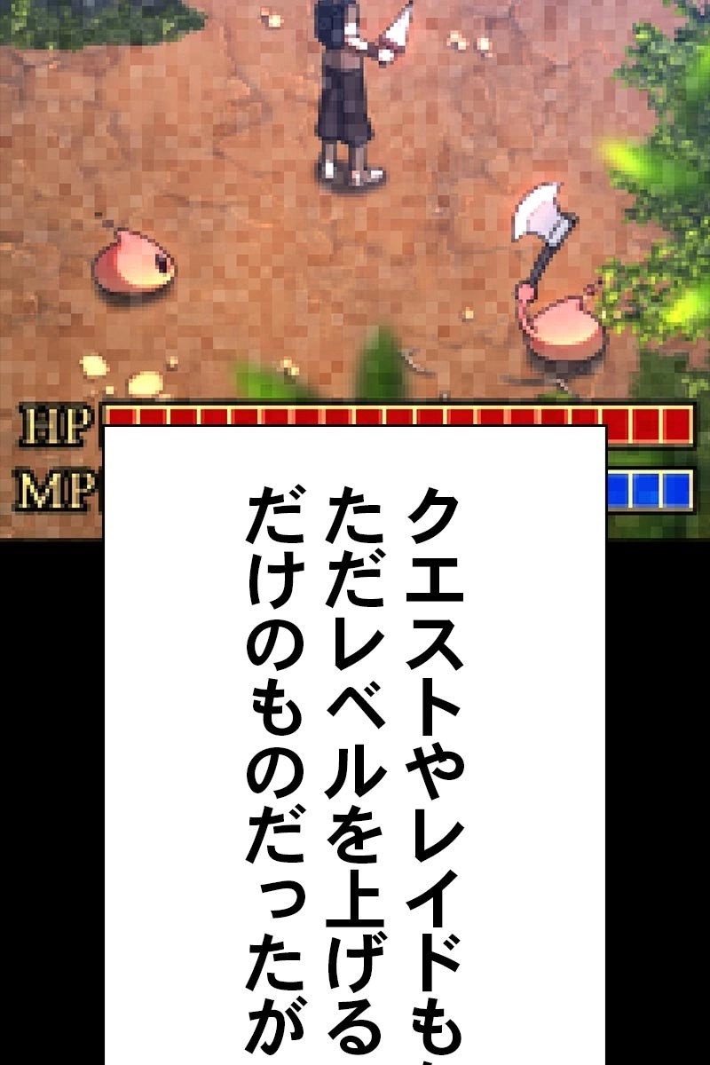 102
