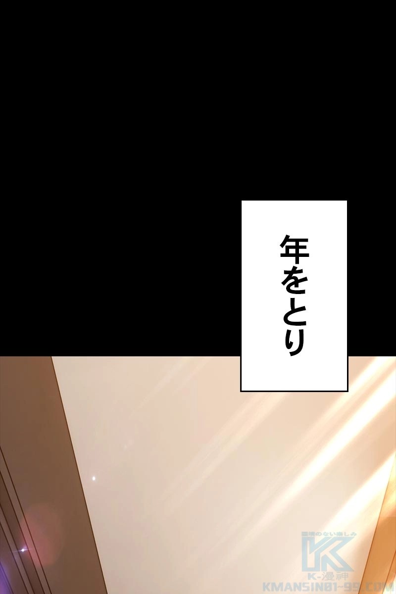113