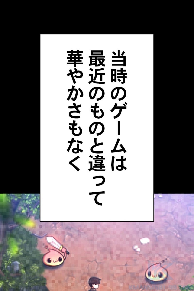 101