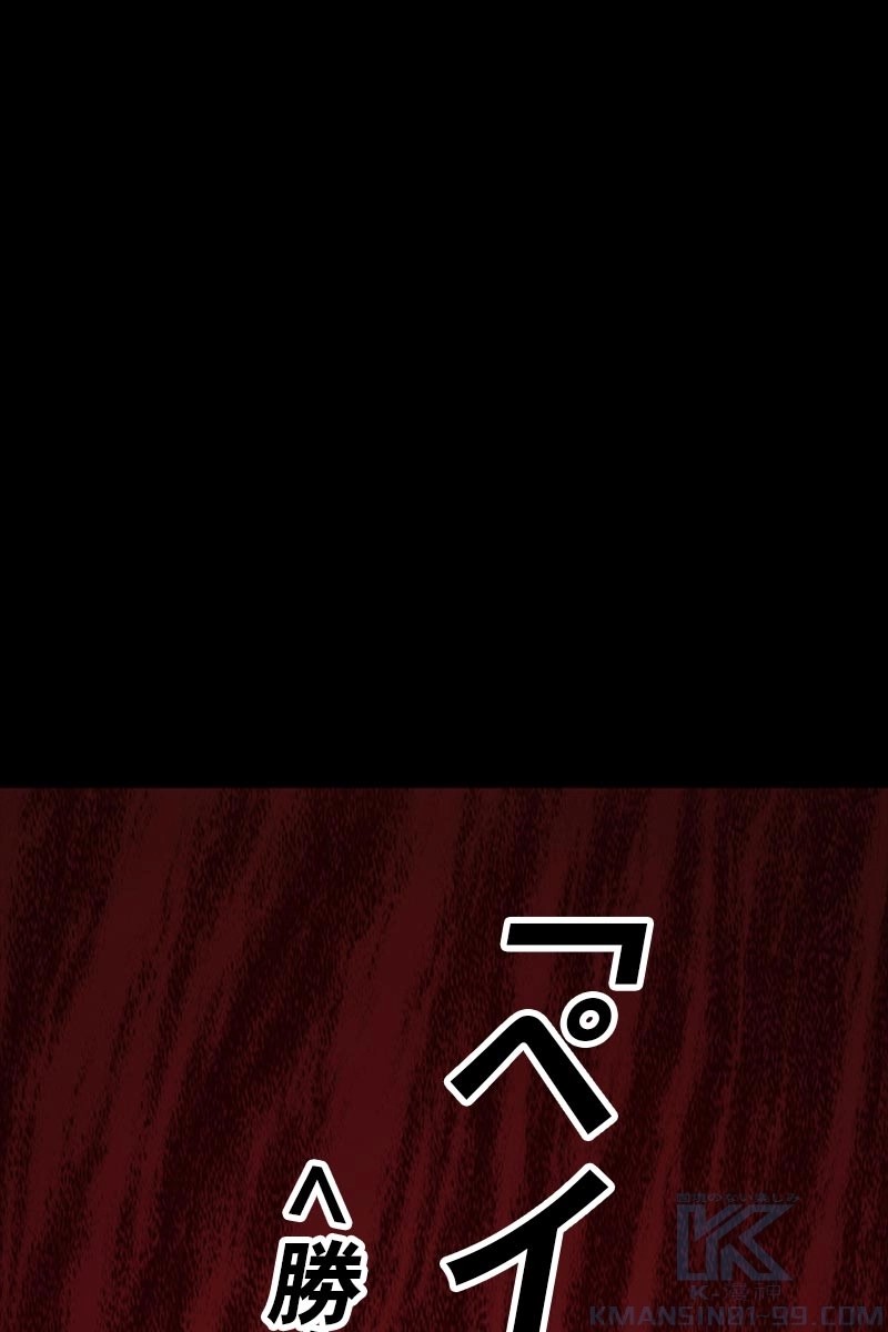188