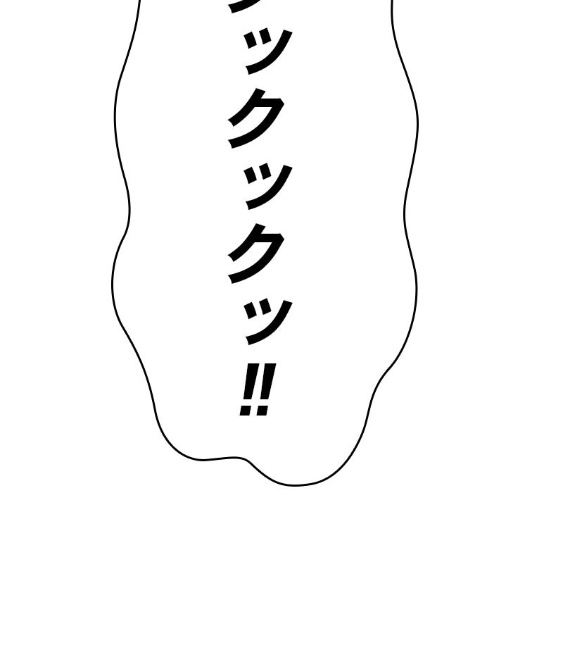 235