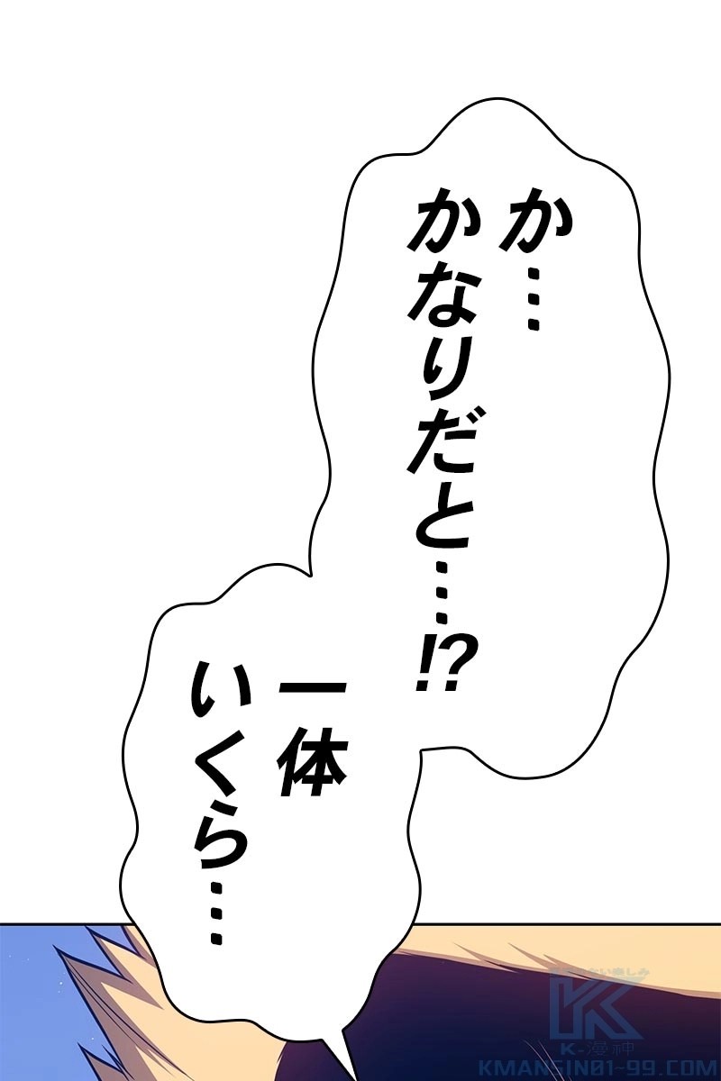 251