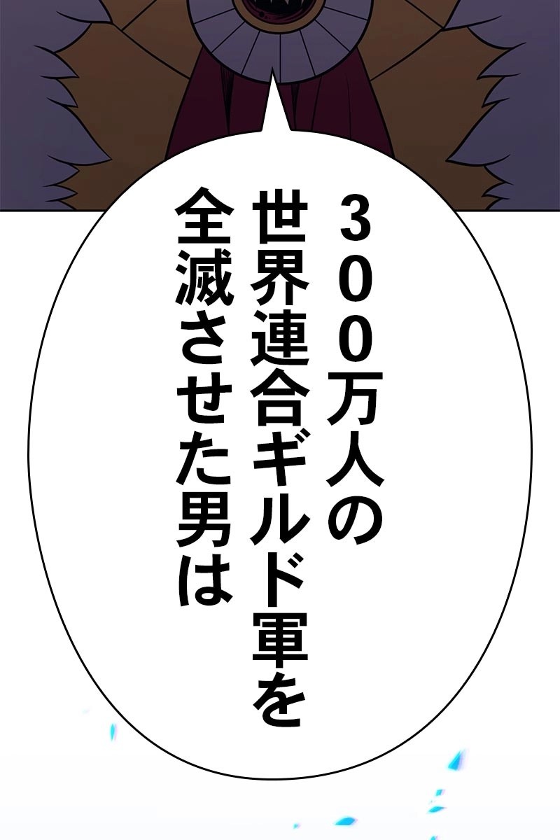 231