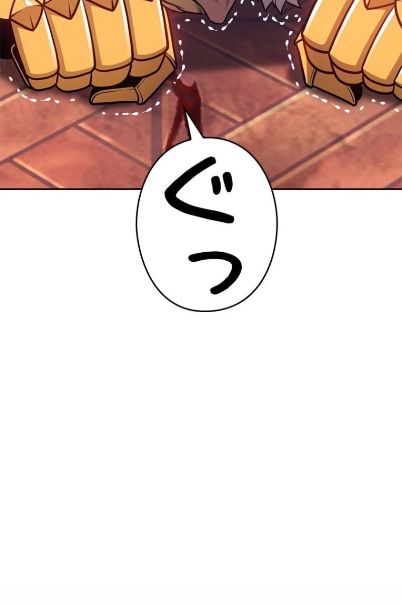 226
