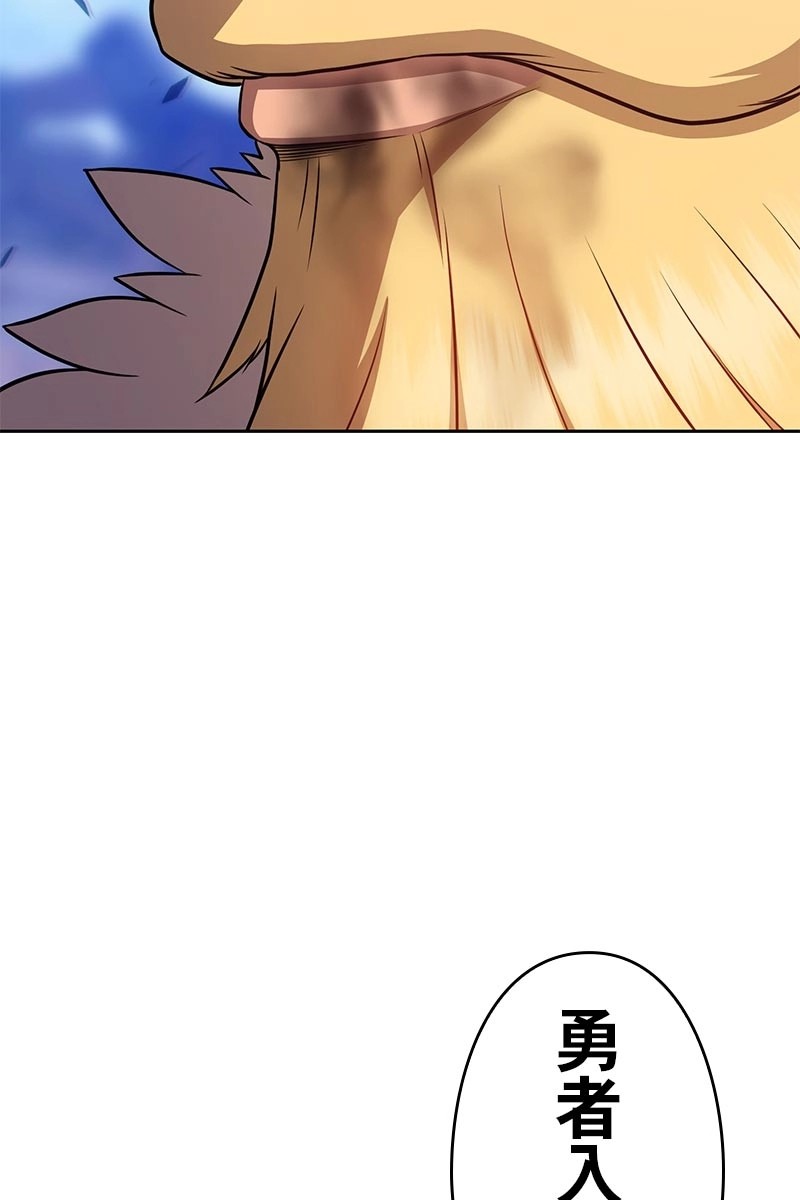 268
