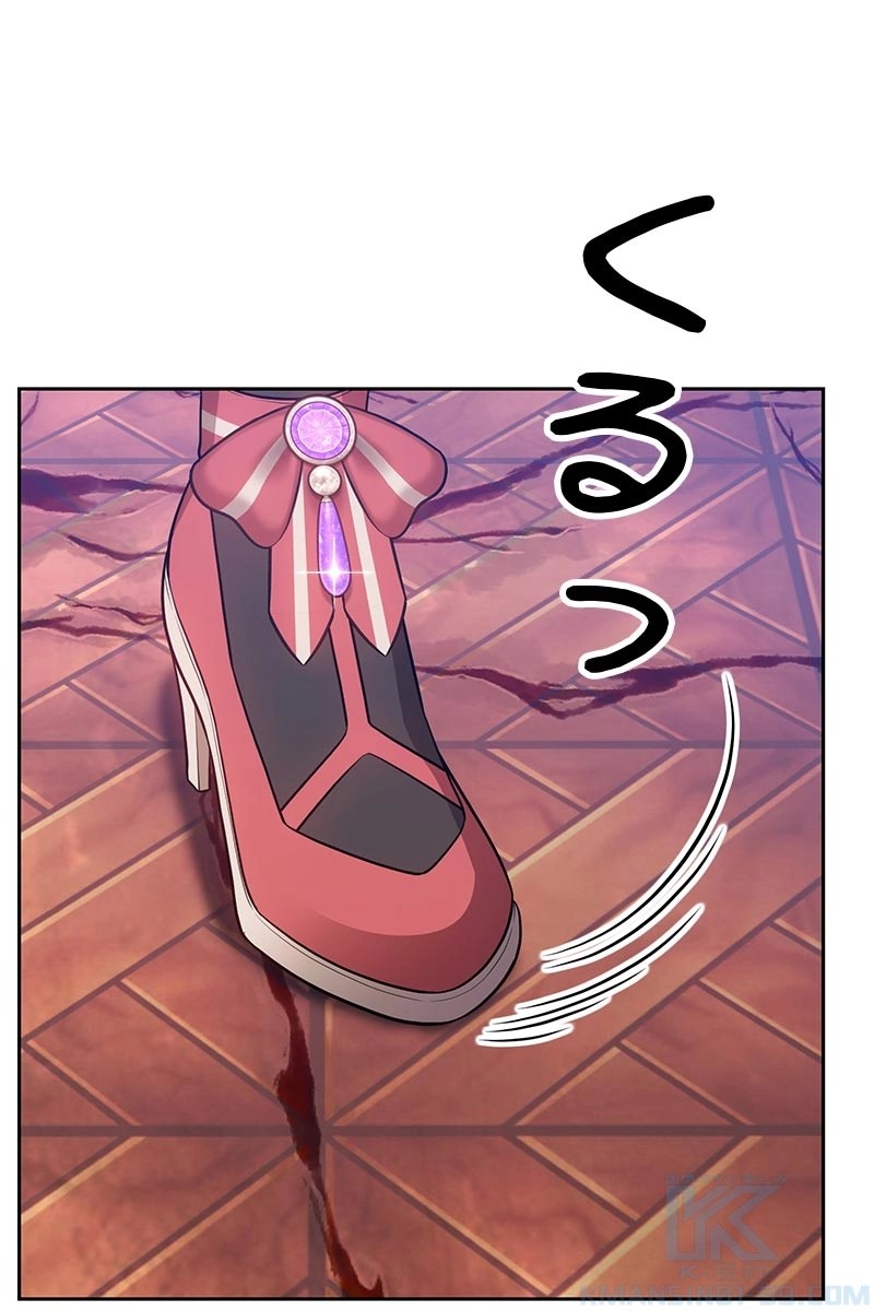 299