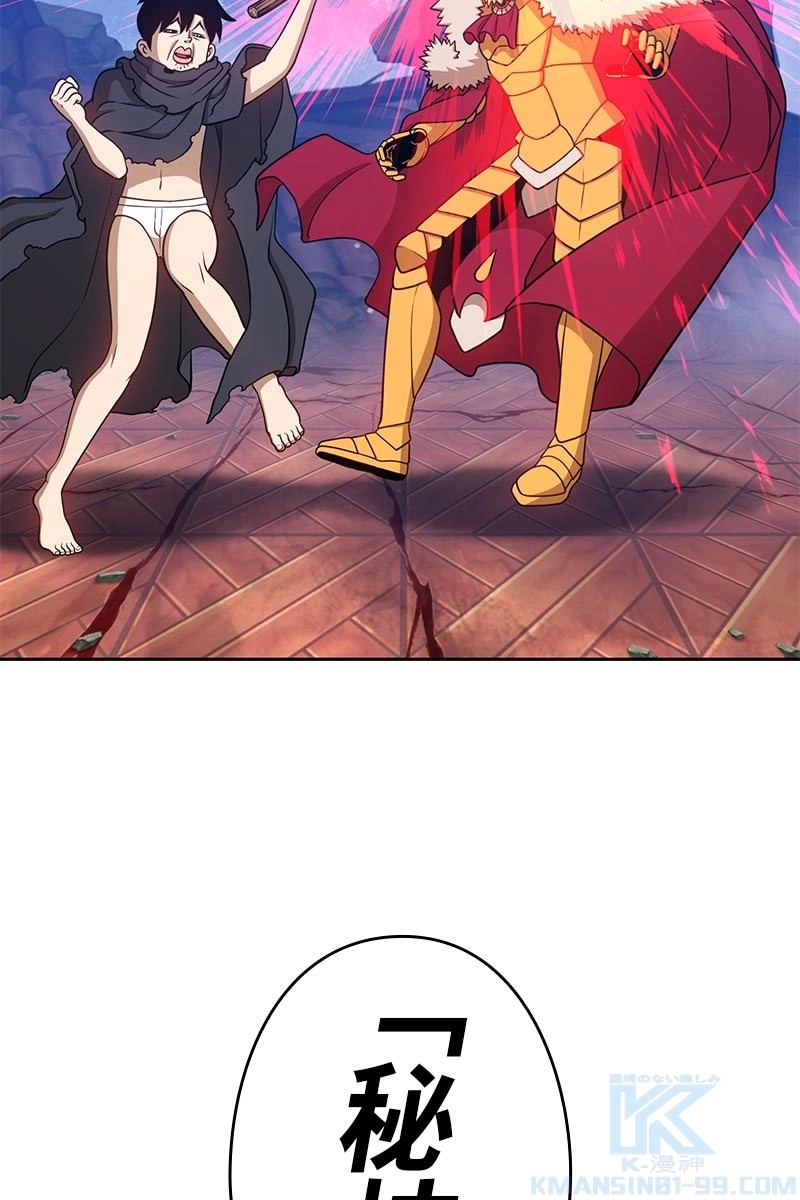 212