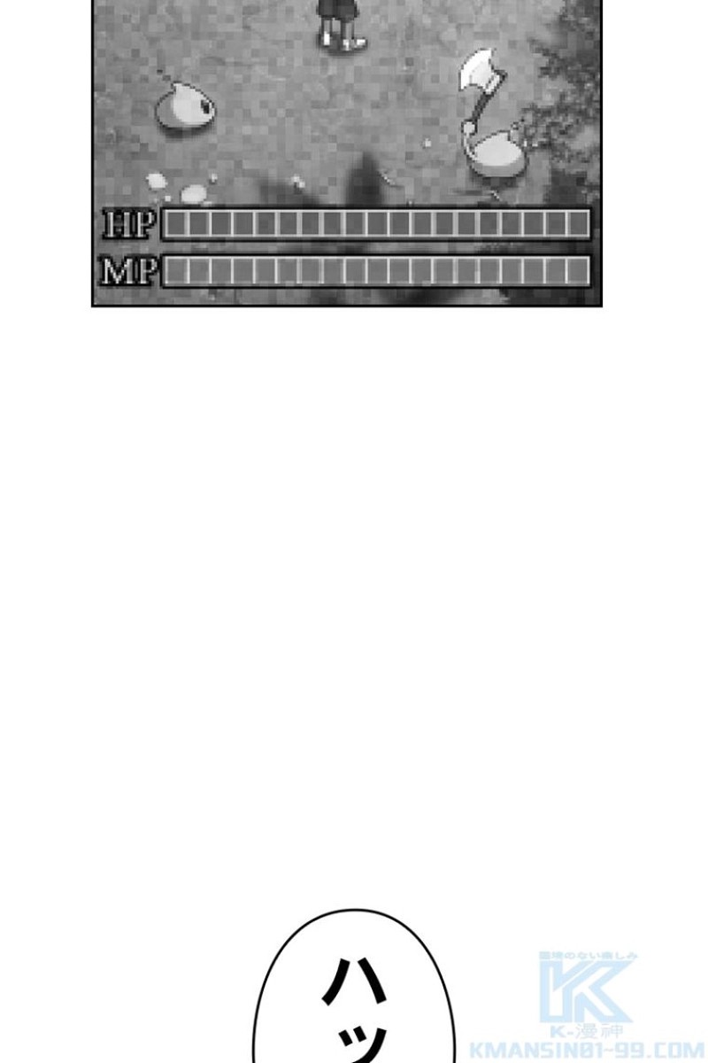 272