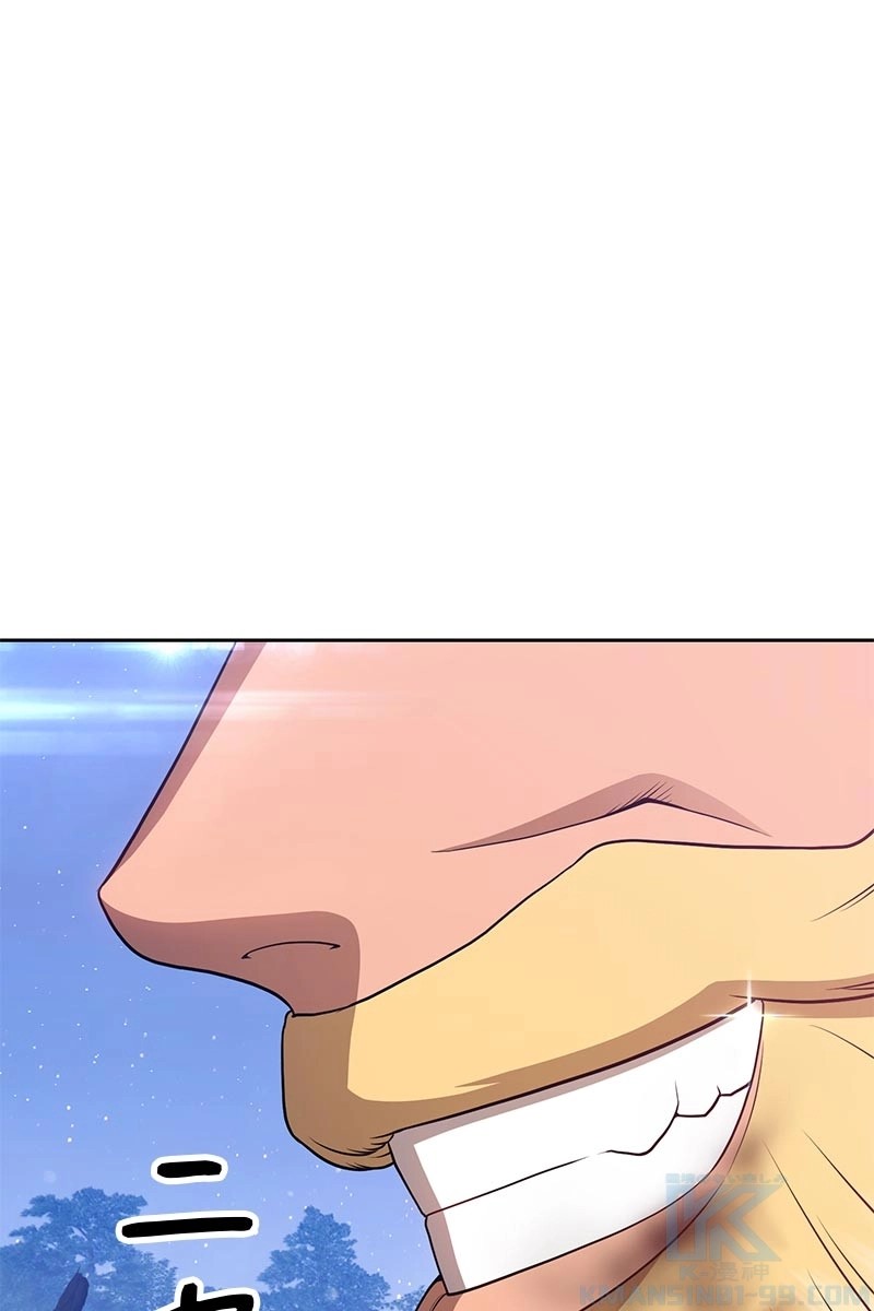 284