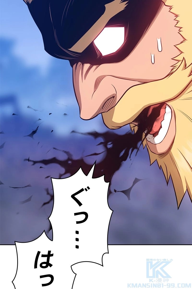215