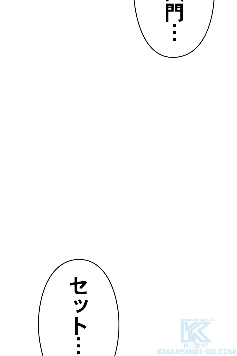 269