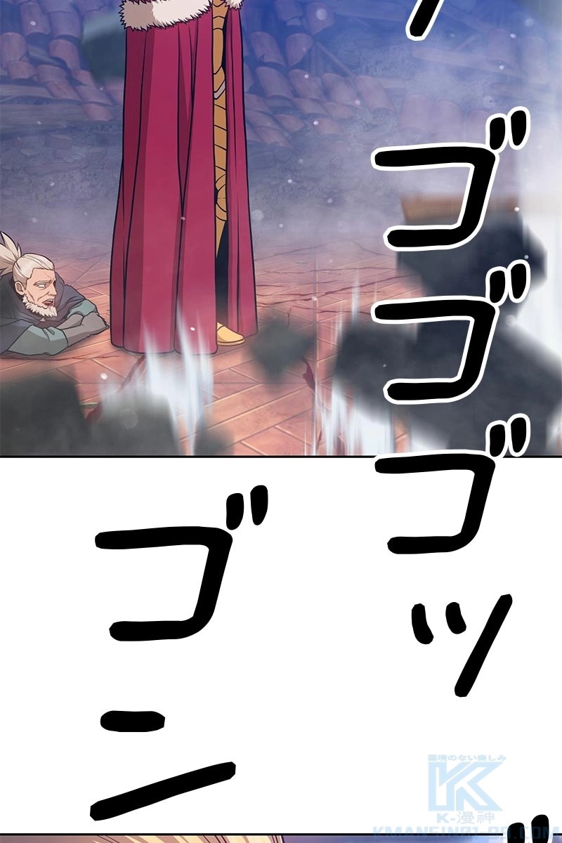 155