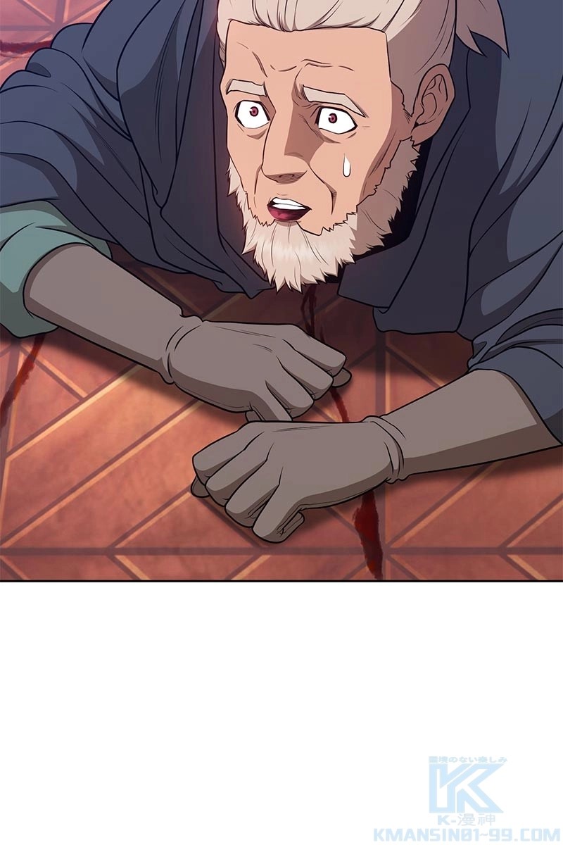 281