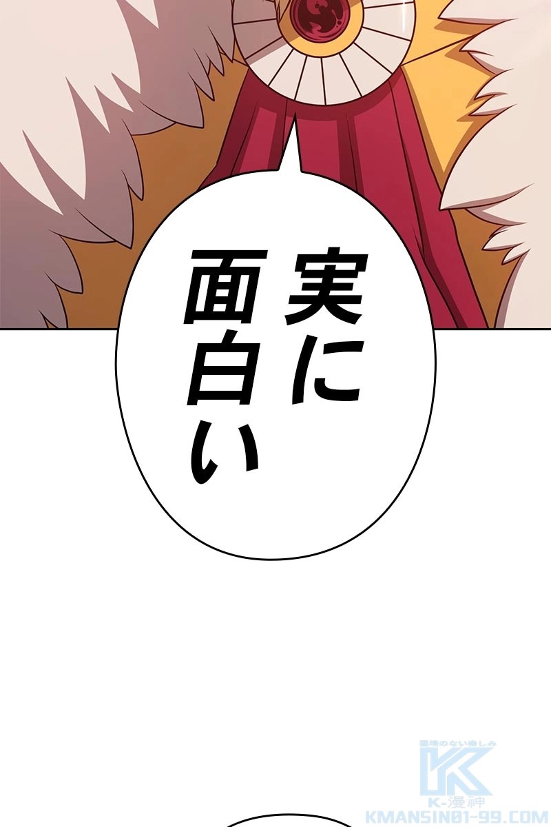 287
