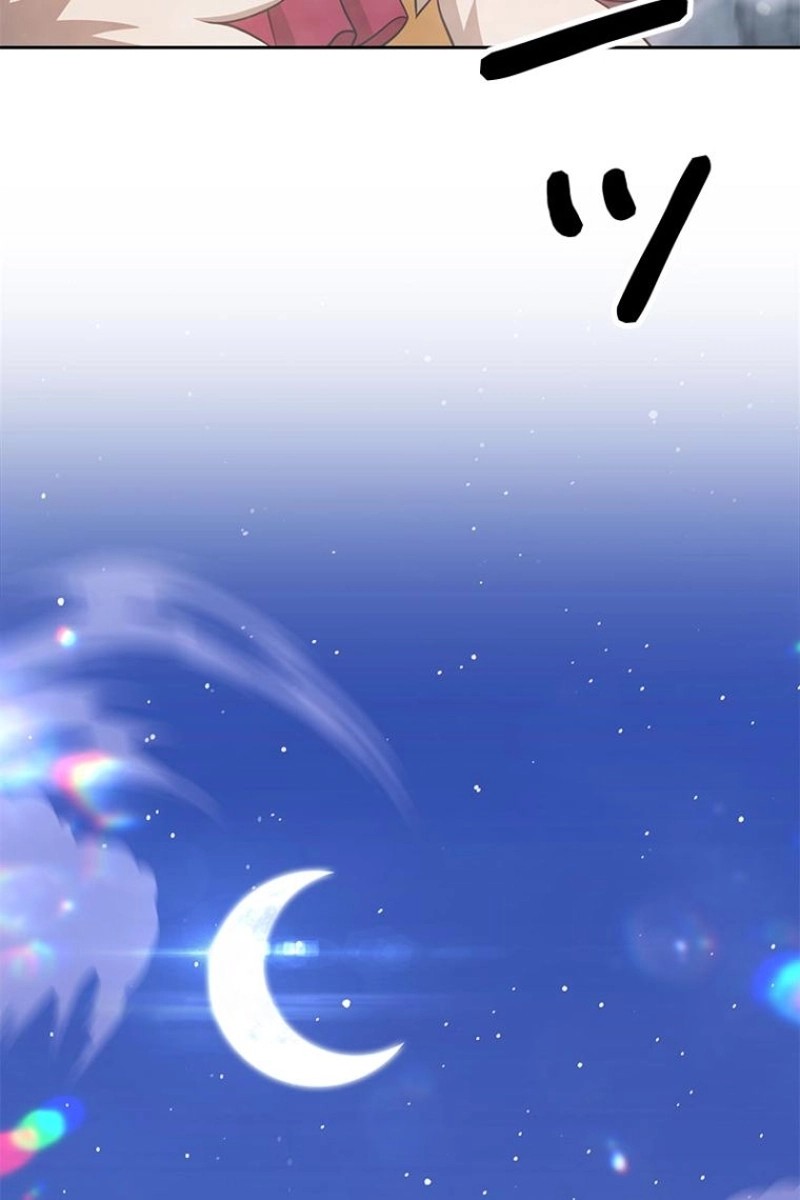 157