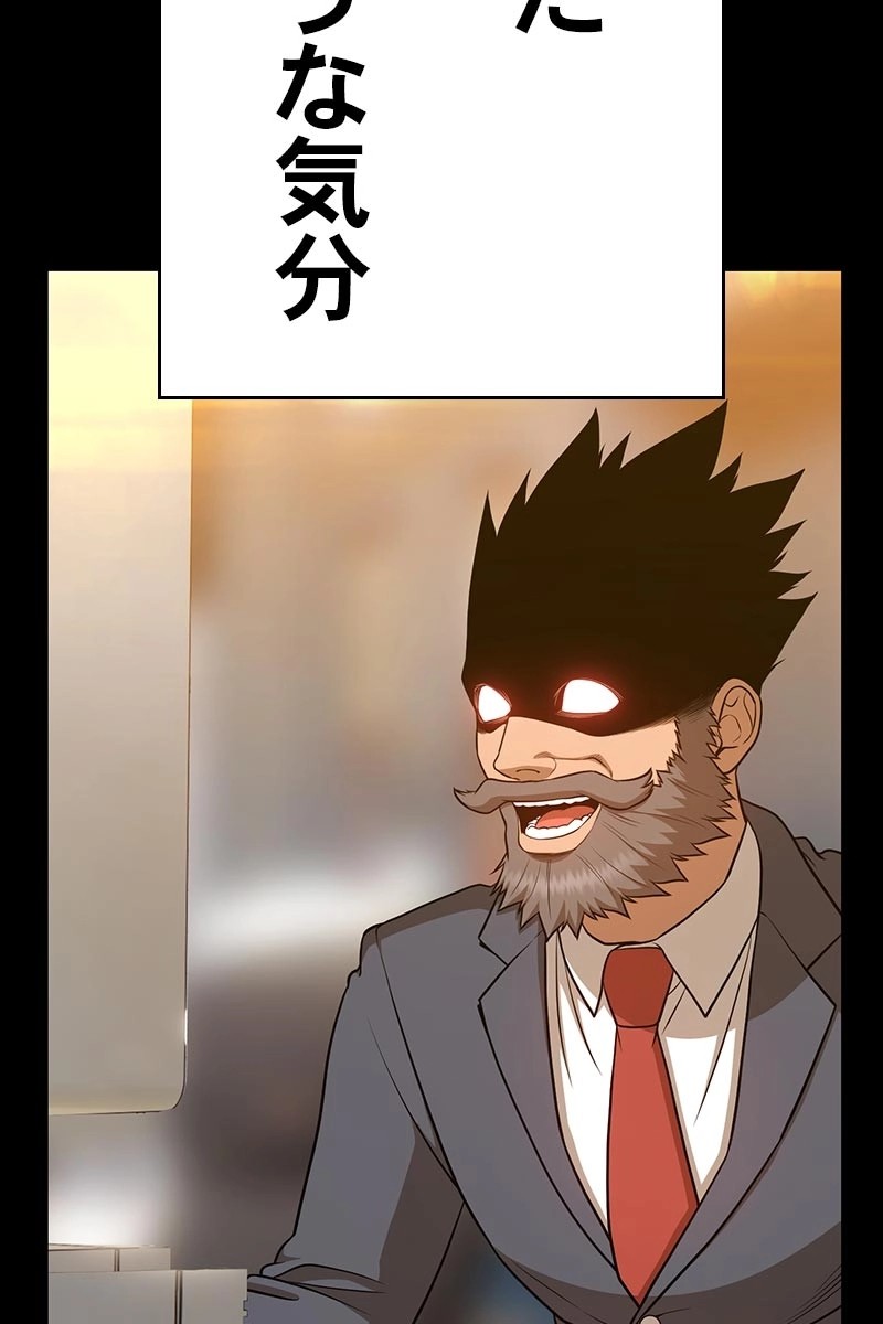 135