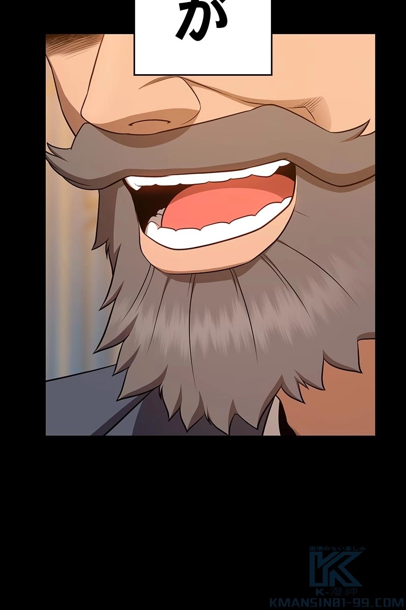 137