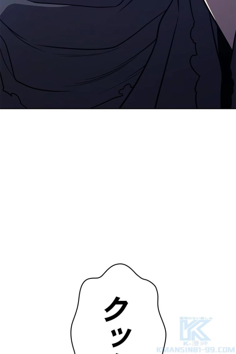 233
