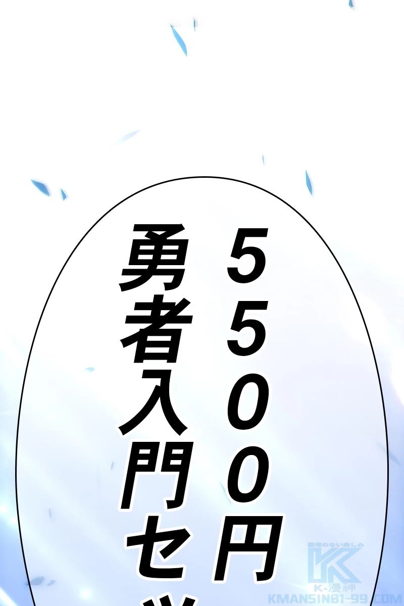 257