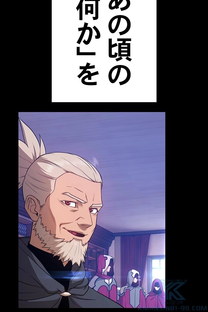 203