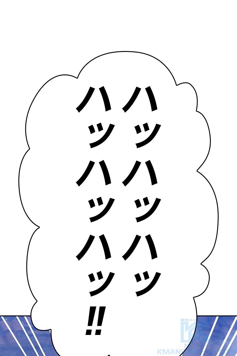 278
