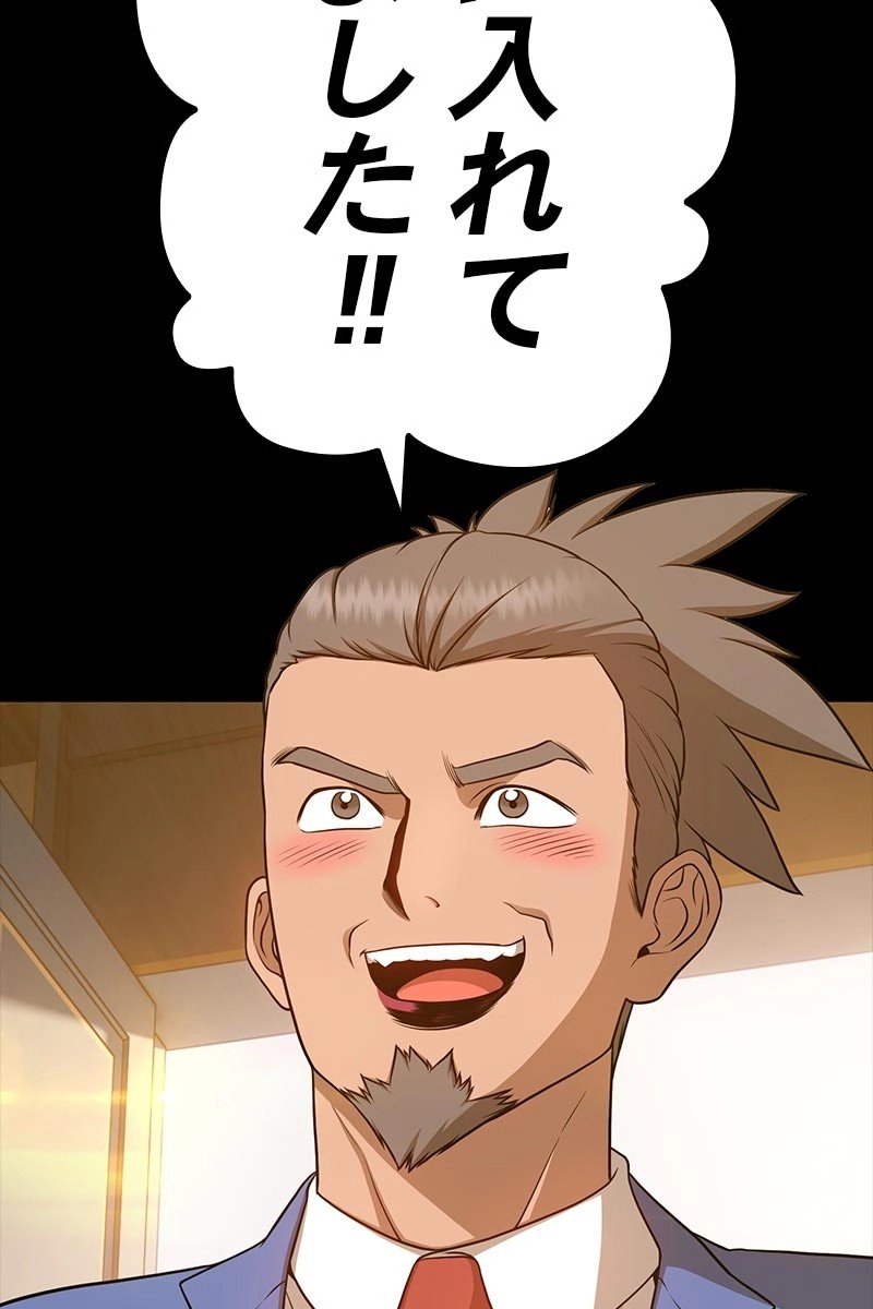 123