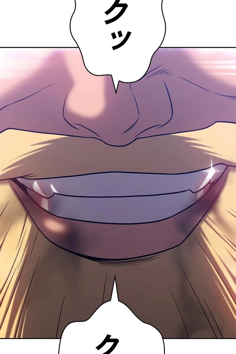 234