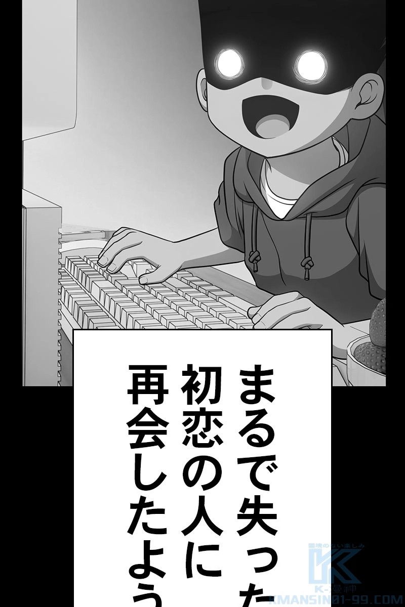 134