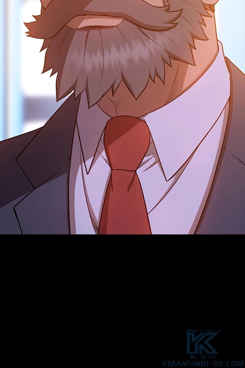 143