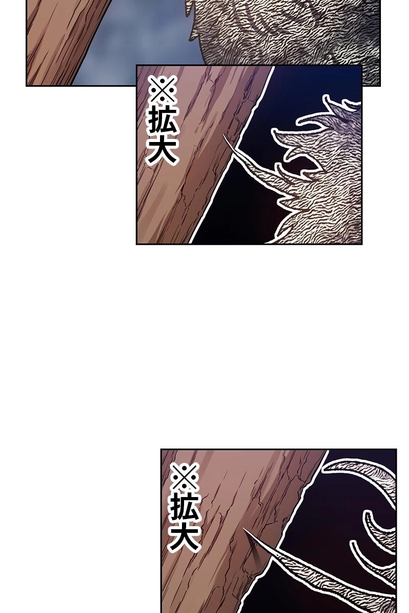 129