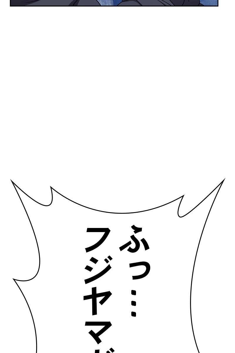 169