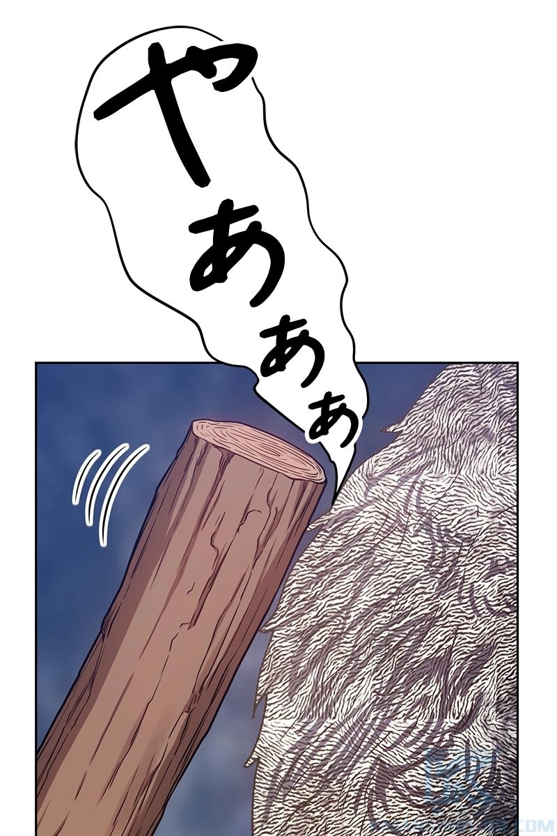 128