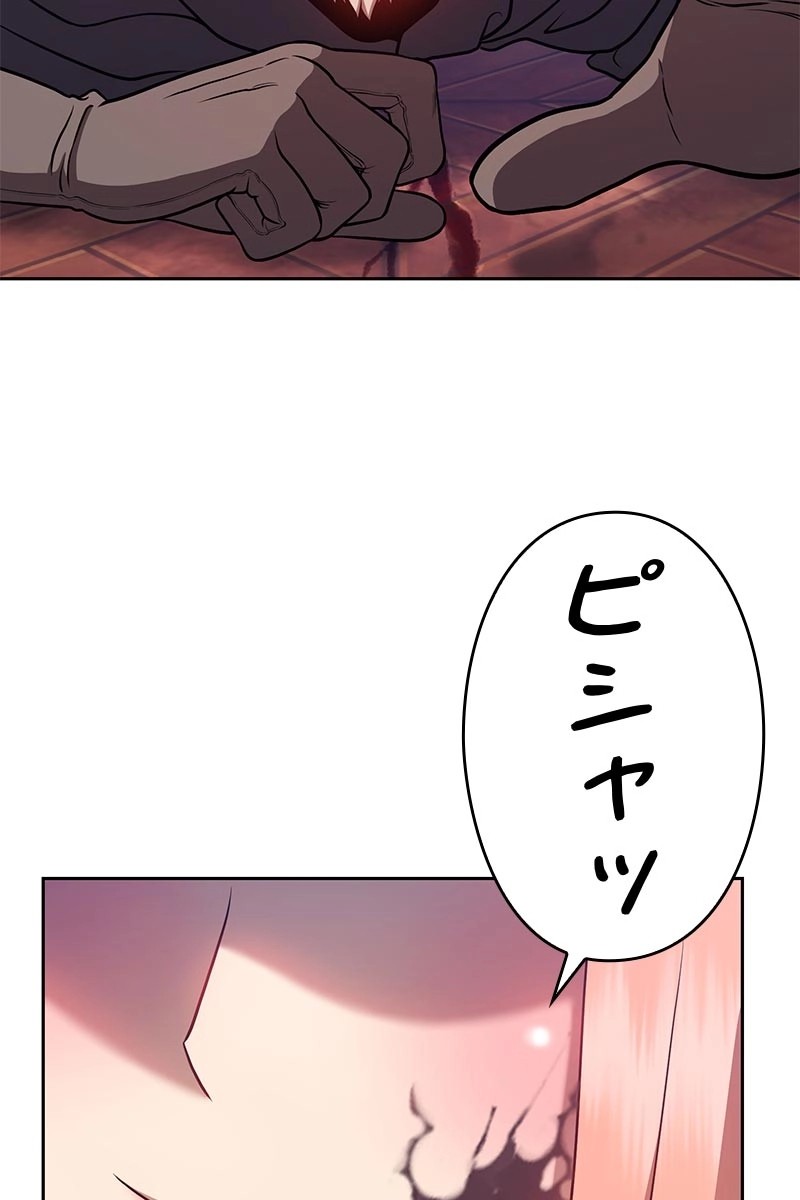 330