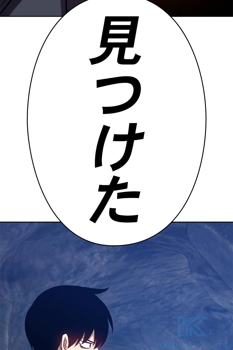 104