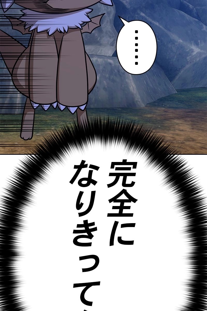 75