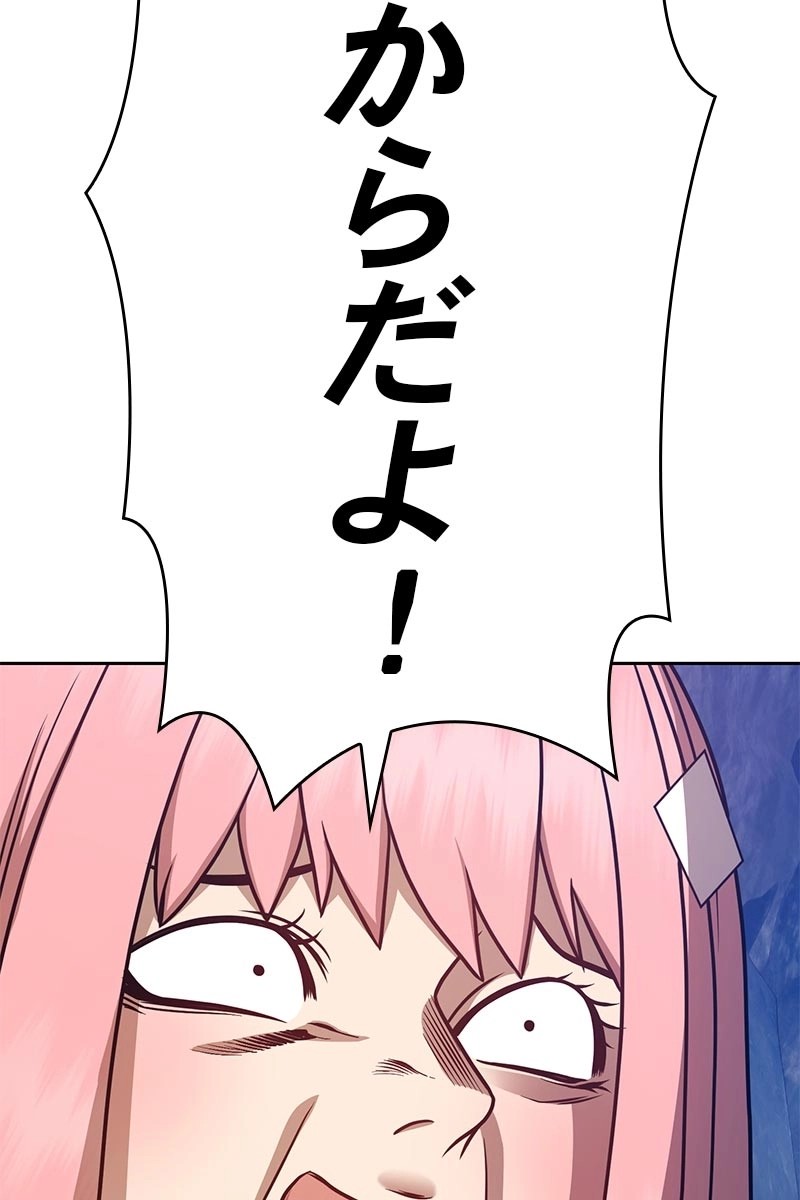 63