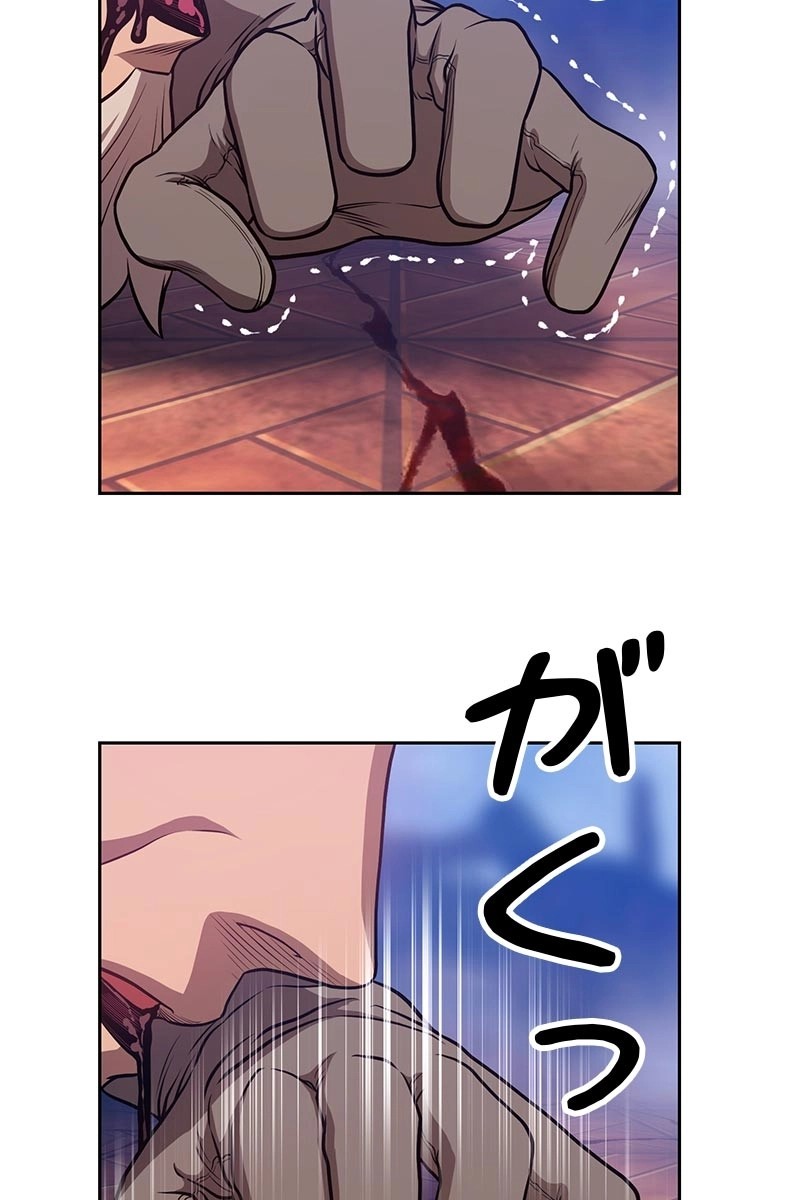 334