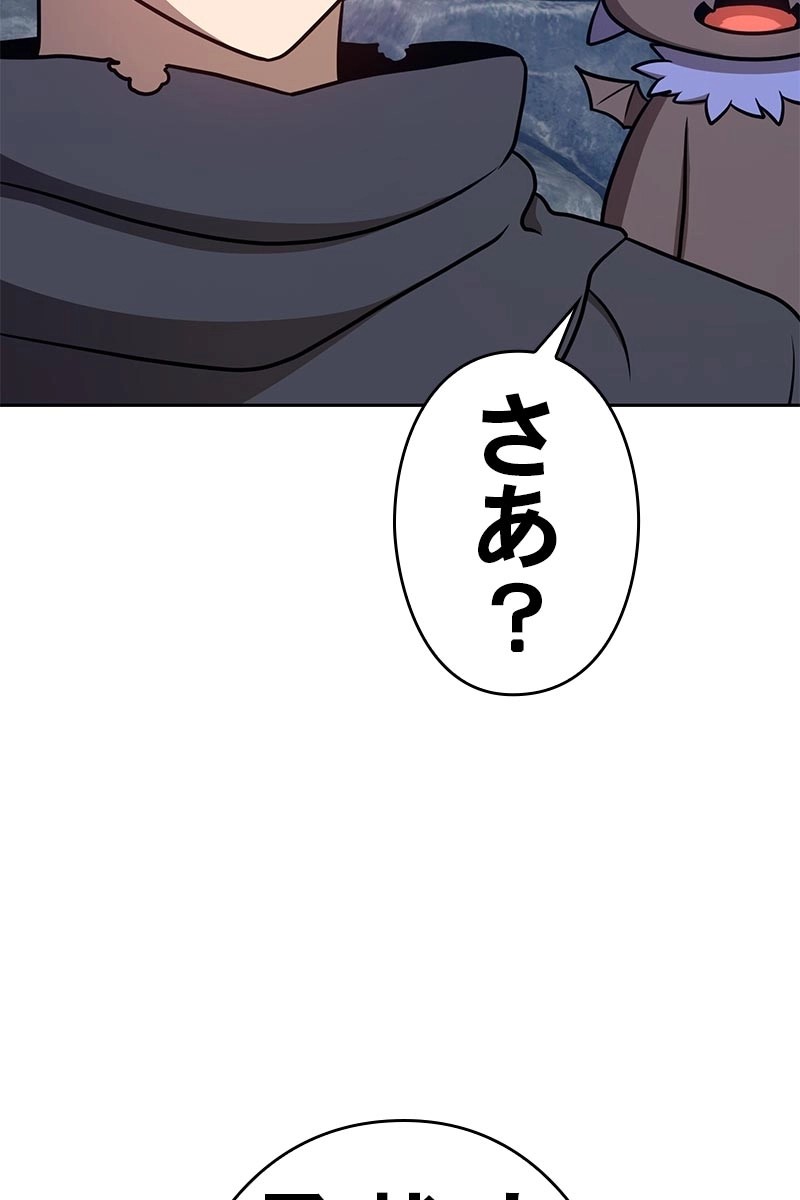 207